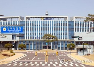 1 patient dies in stabbing incident at hospital in southeastern county