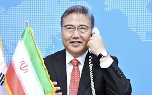 Top diplomats of S. Korea, Iran hold phone talks on frozen funds, bilateral ties