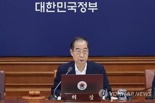 PM calls for business cooperation for Oct. 2 temporary holiday