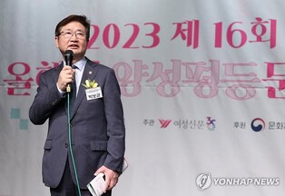 Culture ministers of S. Korea, Japan, China to meet for 1st time in 4 years