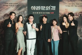 '아라문의 검' 1인 2역 이준기…"절절한 감정 담은 액션"