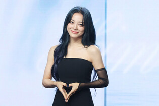 S. Korean singer Kim Se-jeong
