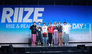 S. Korean boy group Riize