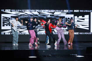 S. Korean boy group Riize