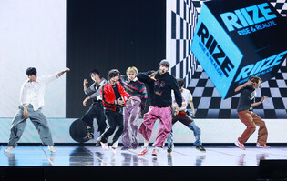 S. Korean boy group Riize