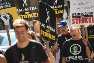 할리우드 파업에 영화사 타격…워너 "올해 최대 7천억원 손실"