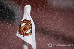 '내우외환' 맨유, 주가 폭락에 안토니는 데이트폭력 혐의