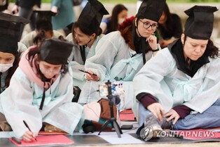 8 out of 10 expats 'satisfied' with life in S. Korea