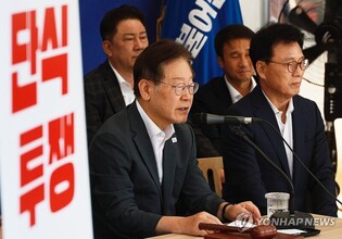 Prosecution, opposition leader continue to conflict over questioning schedule