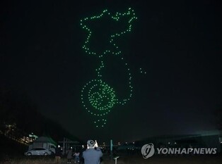 빛고을 드론 페스티벌 9∼10일 광주과학관서 개최