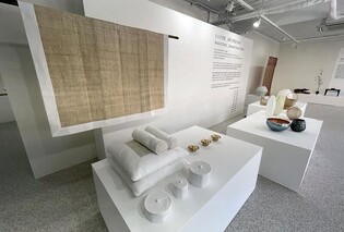 "공예, 결혼을 만나다"…광주 미로센터서 이색 공예 전시