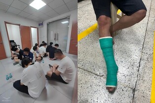 Police nab 16 voice phishing scam suspects based in China