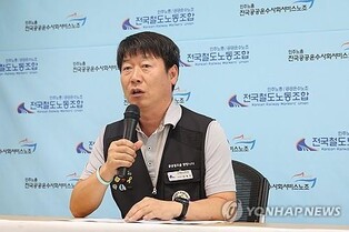 Railway workers threaten general strike next week