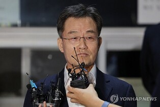 (2nd LD) Prosecution forms special investigation team into fake media interview scandal