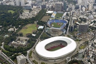 유네스코 자문기구 "日메이지신궁 외원 재개발 사업 철회해야"
