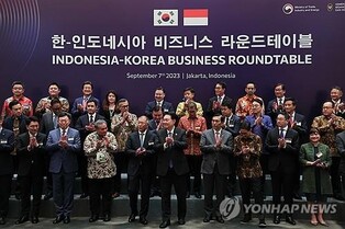 (LEAD) S. Korea, Indonesia sign MOUs on nuclear power, mobility, key minerals
