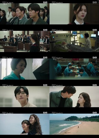 수사극 '오랫동안 당신을', 자체 최고 시청률 4.1%로 종영