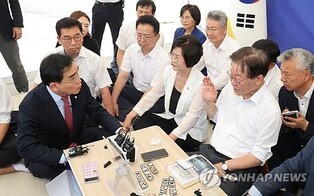 PPP files ethics complaint against opposition lawmaker for calling defector-turned-lawmaker 'trash'