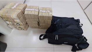 Bank official indicted for embezzling nearly 140 billion won