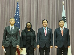 S. Korea, U.S. to hold talks on extended deterrence next week