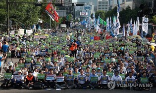 Civic group's marches against Fukushima water release permitted near presidential office