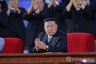 (2nd LD) N. Korean leader attends paramilitary parade to mark key anniversary