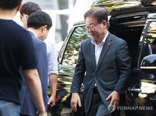 DP leader appears for prosecution questioning over allegations of illegal money transfers to N. Korea