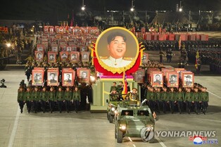 (LEAD) N. Korea holds paramilitary parade to mark key anniversary: KCNA
