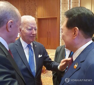 Yoon, Biden meet on margins of G20 summit