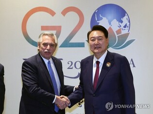 S. Korean, Argentine leaders agree to explore joint lithium battery production