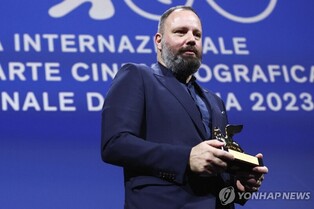 베네치아영화제 황금사자상, 란티모스 감독 '가여운 것들'