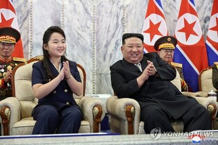 N. Korea's Kim touts patriotism on key anniversary