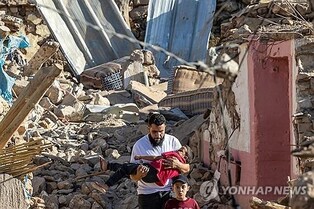 S. Korea to work closely with Morocco for support over devastating quake