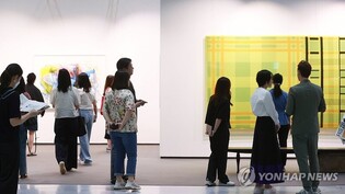 미술판 달궜던 아트페어 프리즈·키아프 마무리…7만여명 방문