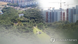 유네스코 세계유산위, '장릉 앞 아파트' 논란에 "공동실사 요청"