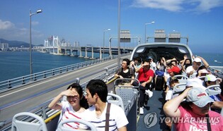 외국인 관광객 맞춤형 '비짓부산패스' 내일 정식 출시