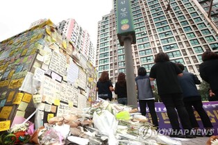 Police take over 7,000 protection measures for stalking victims last year: report