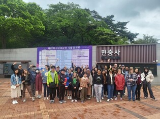 충남도, 외국인 단체관광객 유치 박차…14만7천명 목표