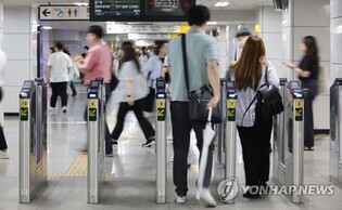 Seoul to launch all-inclusive monthly transit pass next year