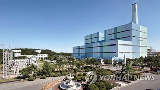 1 killed, 3 injured in boiler pipe explosion at thermal power plant in Seocheon