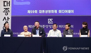 대종상영화제 11월 15일 경기도서 개최…"참여 폭 확대"