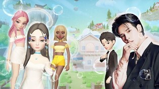 SKT 메타버스 플랫폼서 가상 걸그룹과 진짜 아이돌 '콜라보'