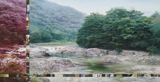 [미술소식] 다다프로젝트 최중섭展·삼성문화재단 '와 나' 5호 발간