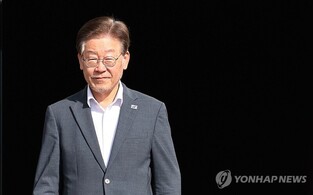 Opposition leader set to appear for questioning over suspected illegal remittance to N. Korea