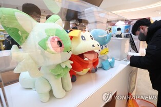 Regulator fines Pokemon Korea over Lucky Boxes lacking sufficient information
