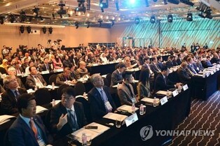 아·태관광진흥기구 총회, 전주서 개막…'관광산업 활성화' 모색