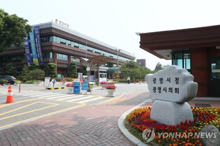 "일상의 평화를 즐긴다"…13일부터 5일간 광명시 평화주간 행사