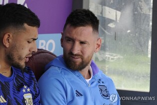 아르헨티나, 메시 없이 볼리비아 3-0 격파…월드컵 이후 전승