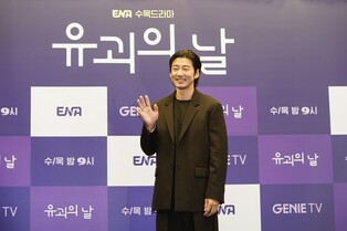 '유괴의 날' 윤계상 "아빠 역 도전…밝은 예전 내 모습 표현"