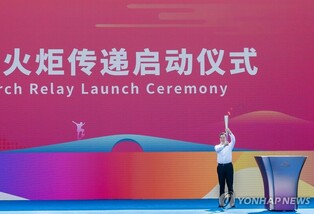 N. Korea to send 191 athletes to Hangzhou Asian Games: organizers